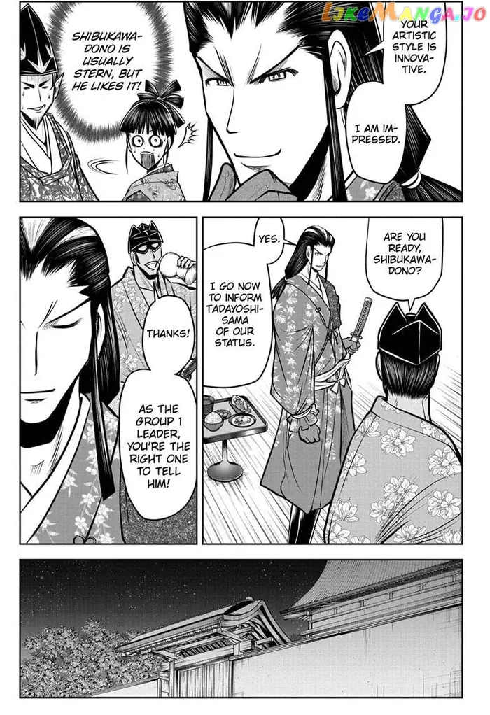 The Elusive Samurai Chapter 73 image 09_optimized